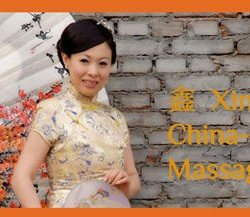 Xin China Massage