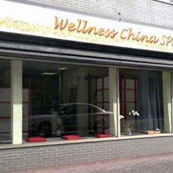 Wellness China Spa