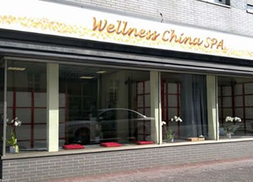Wellness China Spa